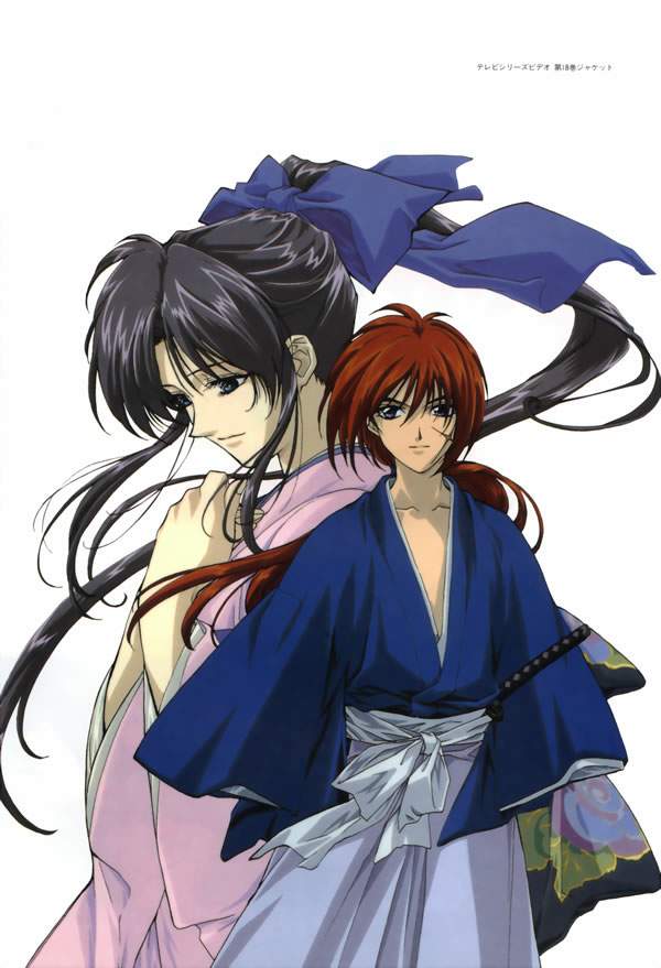 Otaku Gallery  / Art Books / Rurouni Kenshin - Illustration Book / 018.jpg